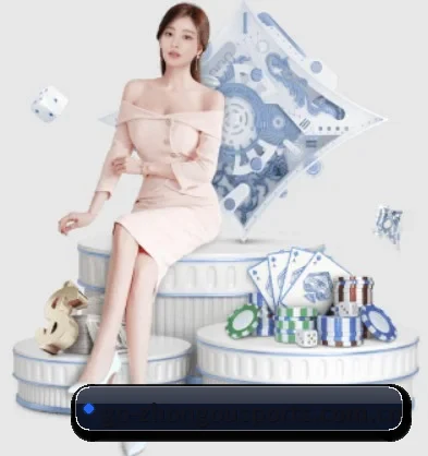 中欧体育 APP 界面